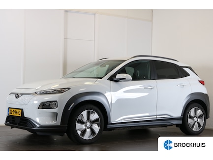 Hyundai Kona Electric 0