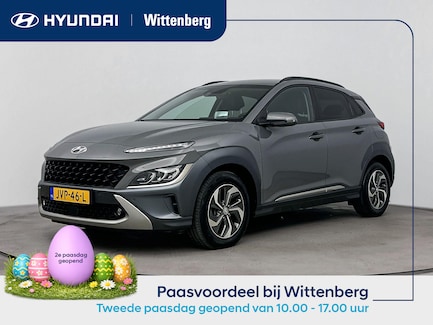 Hyundai Kona 0