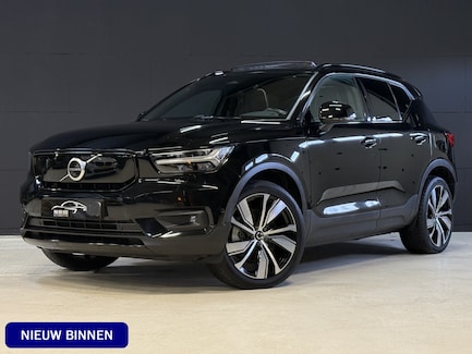 Volvo XC40 0