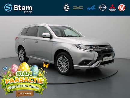 Mitsubishi Outlander 0