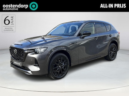 Mazda CX-60 0