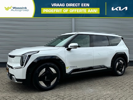 Kia EV9 0
