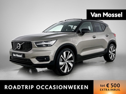 Volvo XC40 0