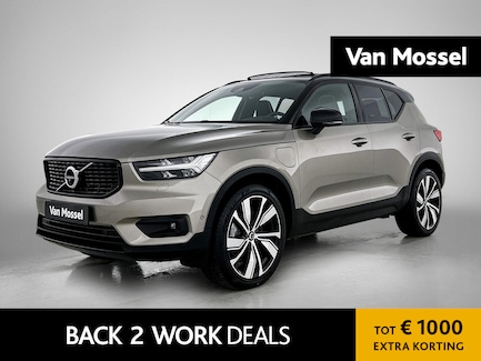Volvo XC40 0