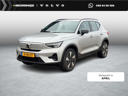 Volvo XC40 0