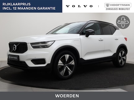 Volvo XC40 0