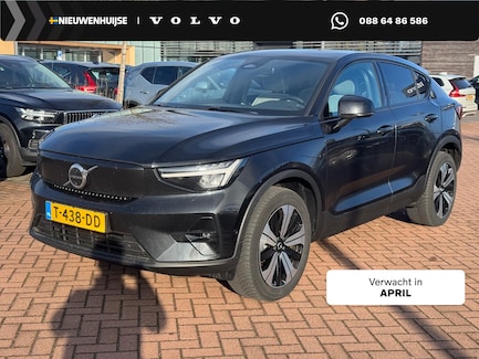 Volvo C40 0