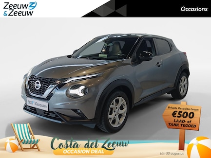 Nissan Juke 0