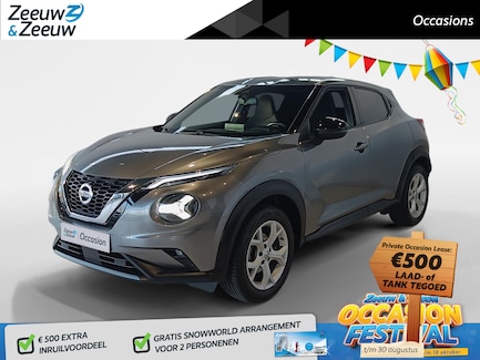 Nissan Juke 0