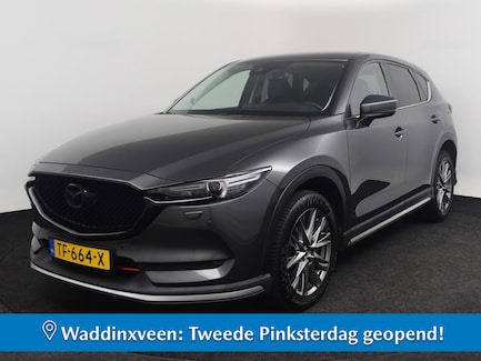 Mazda CX-5 0