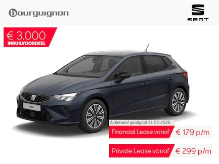SEAT Ibiza 0