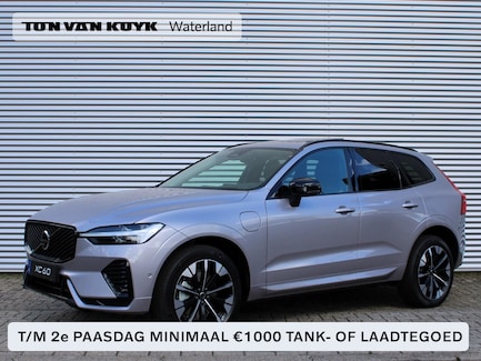 Volvo XC60 0