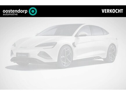 BYD Seal U 0