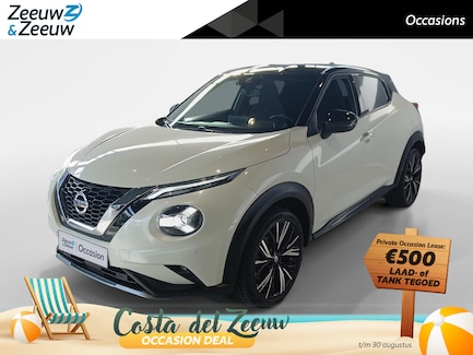 Nissan Juke 0