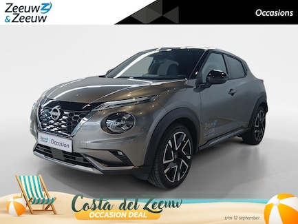 Nissan Juke 0
