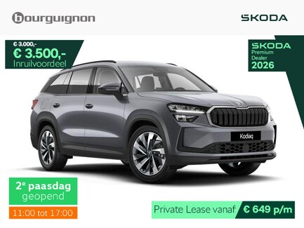 Skoda Kodiaq 0