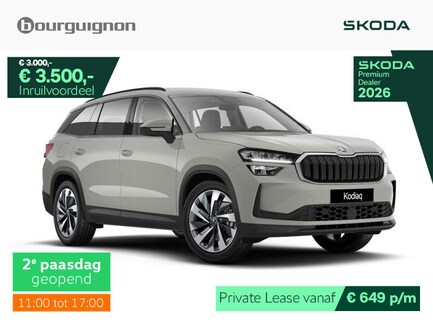Skoda Kodiaq 0