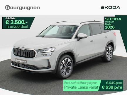 Skoda Kodiaq 0
