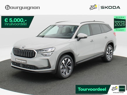 Skoda Kodiaq 0