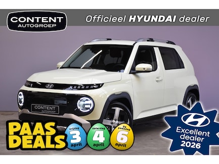 Hyundai Inster 0