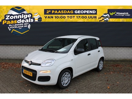 Fiat Panda 0