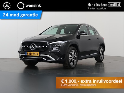 Mercedes-Benz GLA 0