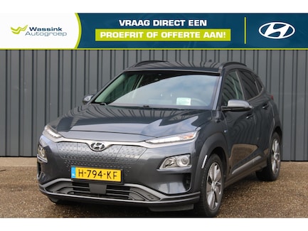 Hyundai Kona Electric 0