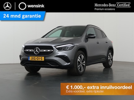 Mercedes-Benz GLA 0