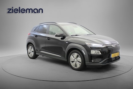 Hyundai Kona Electric 0