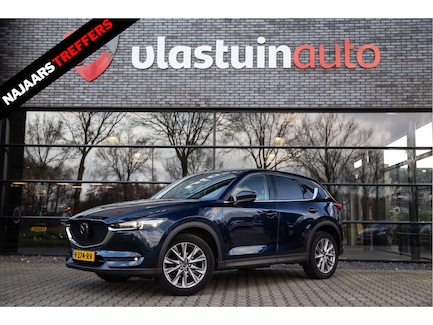 Mazda CX-5 0