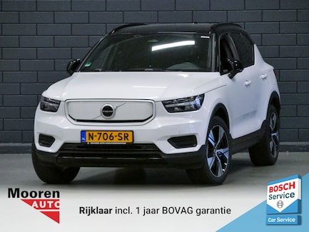 Volvo XC40 0