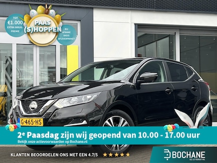 Nissan Qashqai 0
