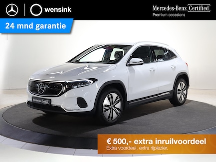 Mercedes-Benz EQA 0