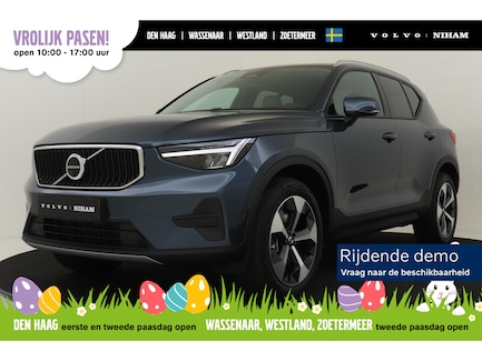Volvo XC40 0