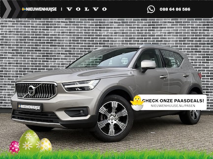 Volvo XC40 0