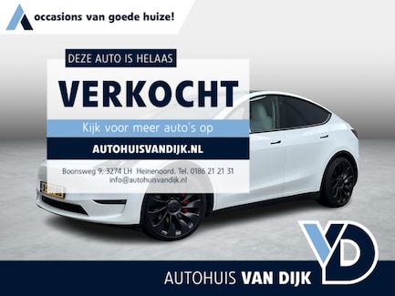 Tesla Model Y 0