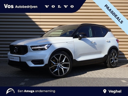 Volvo XC40 0