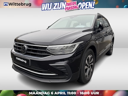 Volkswagen Tiguan 0
