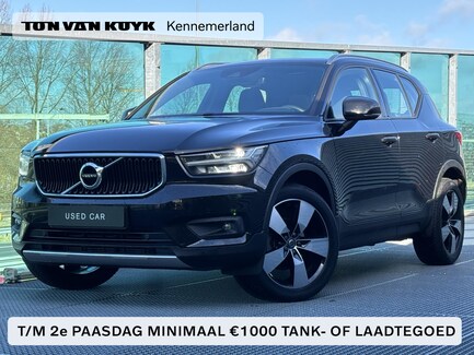 Volvo XC40 0
