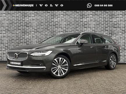 Volvo V90 0