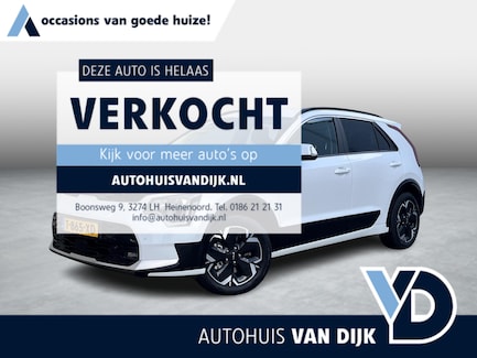 Kia Niro EV 0