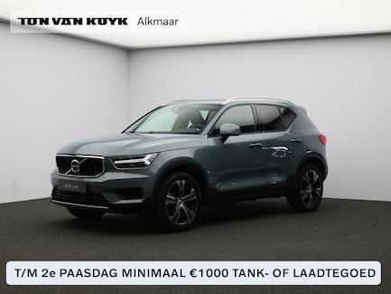 Volvo XC40 0