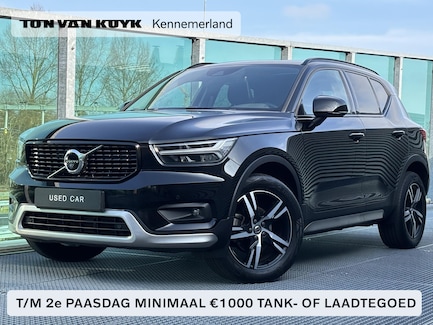 Volvo XC40 0