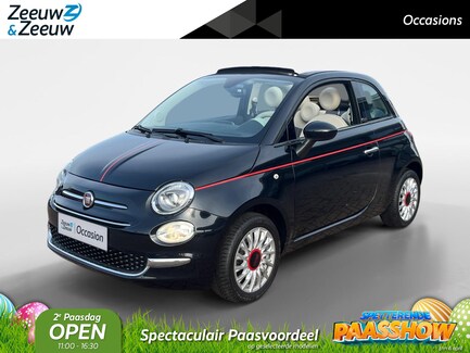 Fiat 500 0