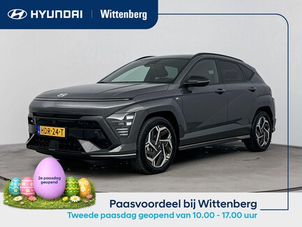 Hyundai Kona 0