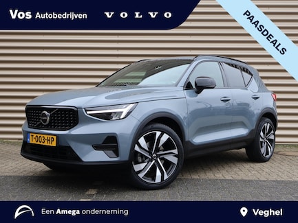 Volvo XC40 0