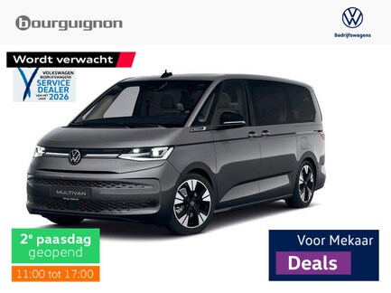 Volkswagen Multivan 0