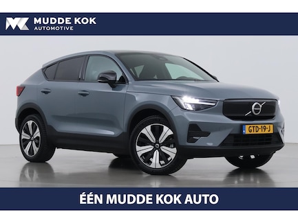 Volvo C40 0