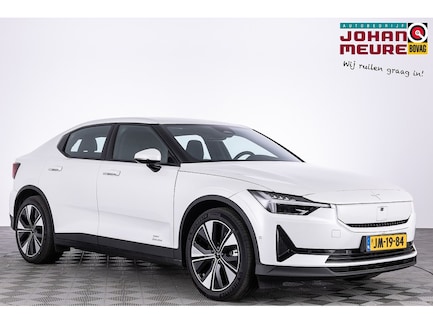 Polestar 2 0