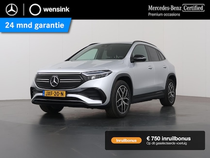 Mercedes-Benz EQA 0